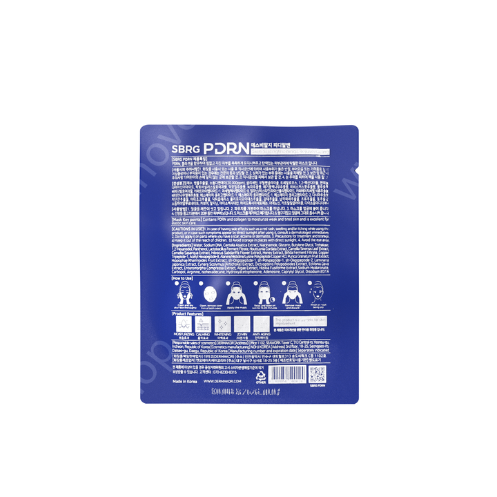 SBRG PDRN Sheet Mask (Pack of 3)