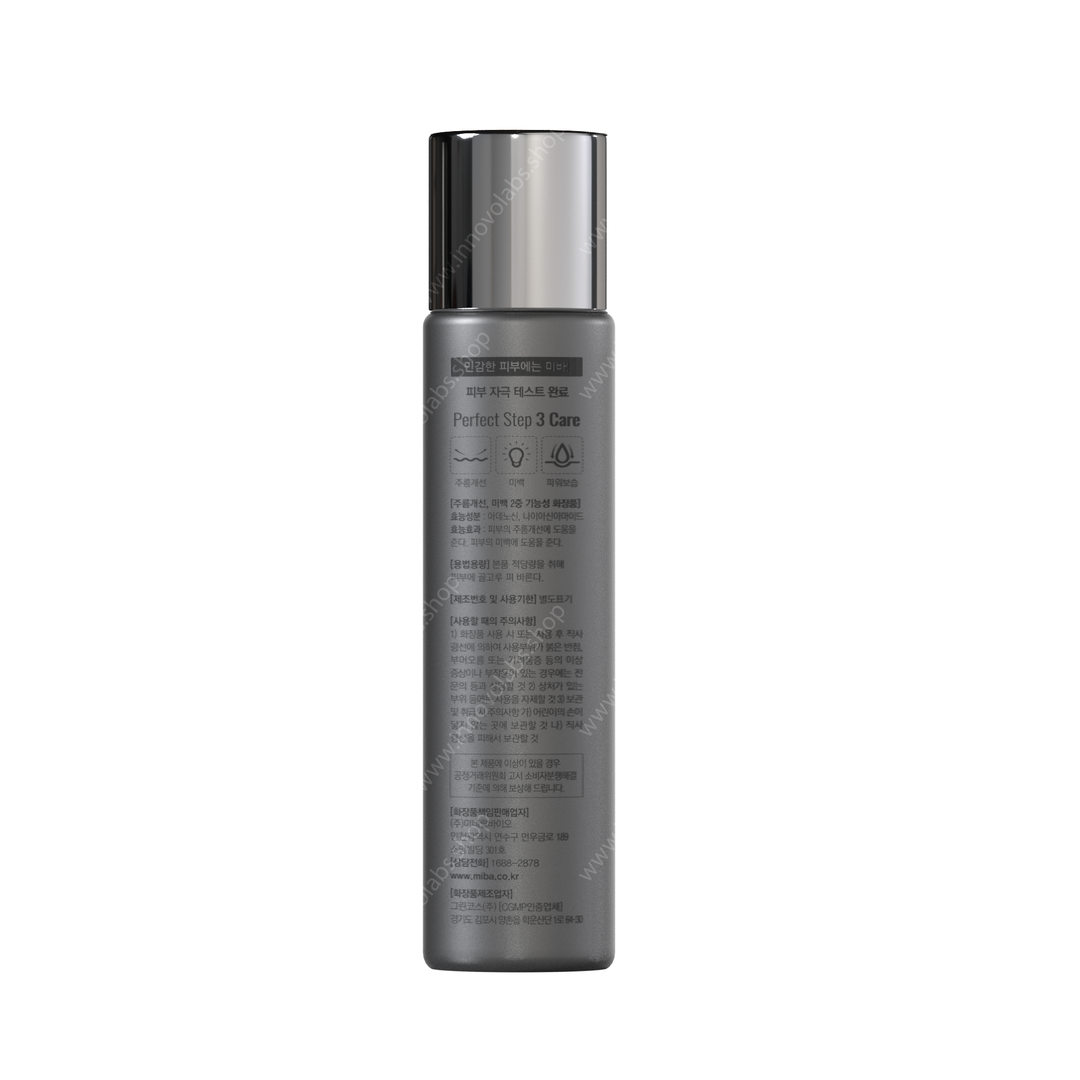 MIBA Minerance Facial & Neck Repair Spray