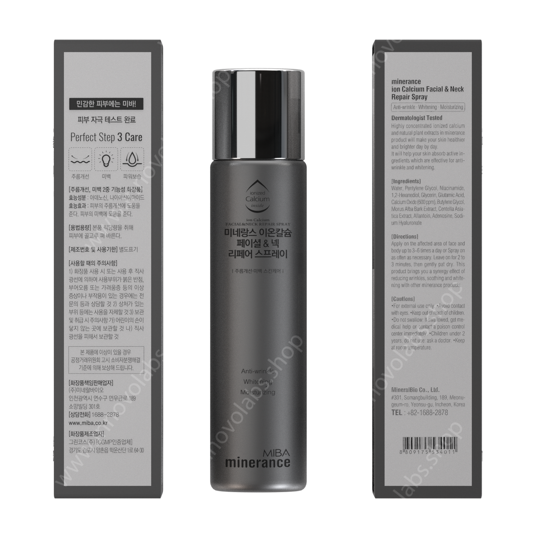MIBA Minerance Facial & Neck Repair Spray