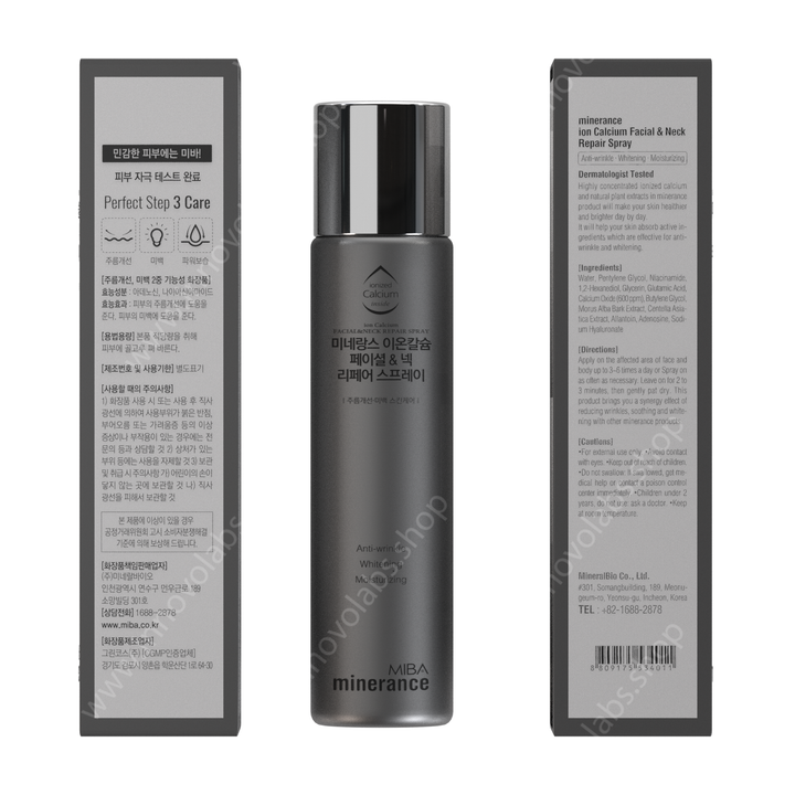 MIBA Minerance Facial & Neck Repair Spray