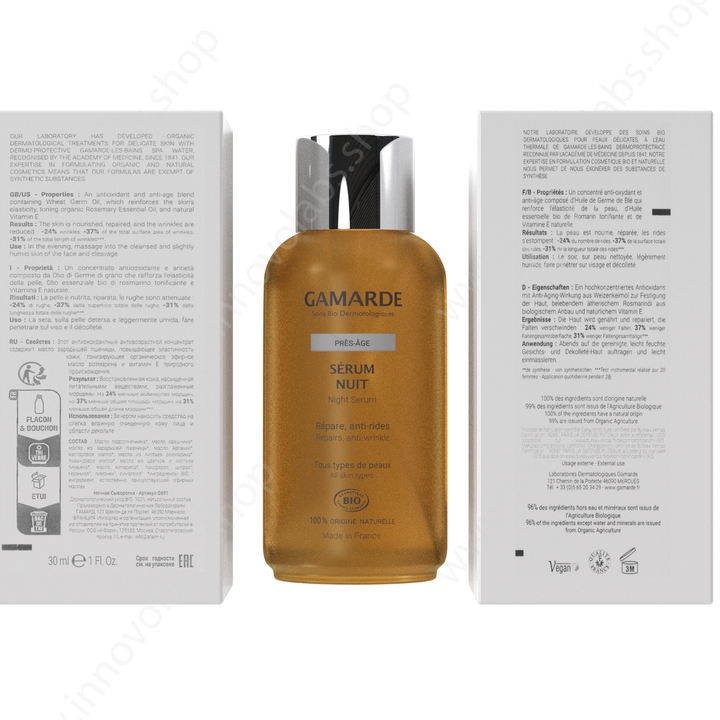 GAMARDE Night Serum
