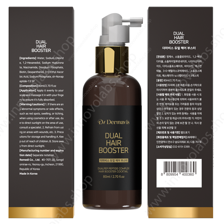 Dermavis Dual Hair Booster