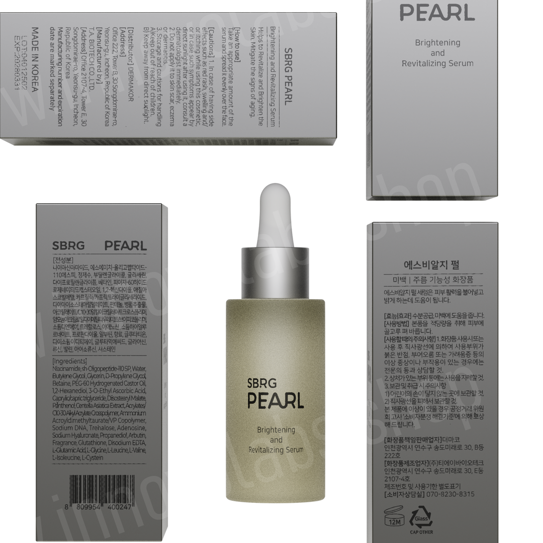 SBRG Pearl Serum