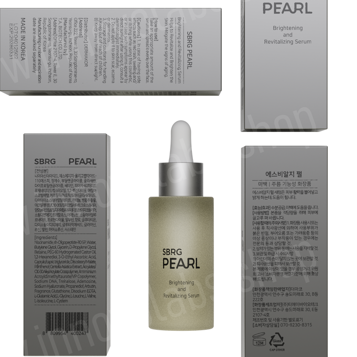 SBRG Pearl Serum